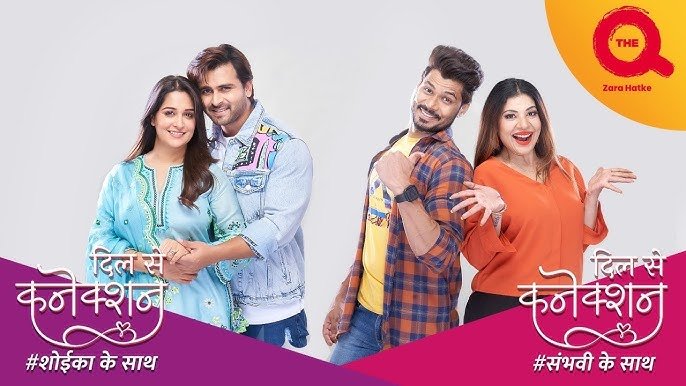 Dil Se Connection poster