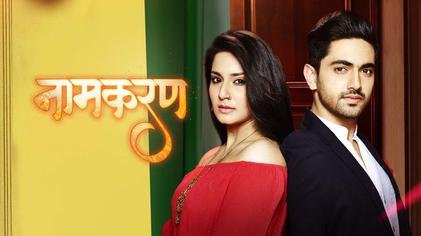 Naamkarann poster