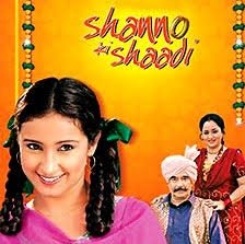 Shannokishaadi poster