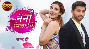 Tose Nainaa Milaaike poster